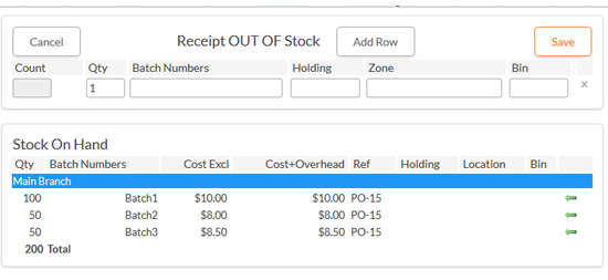 Serial and batch tracking