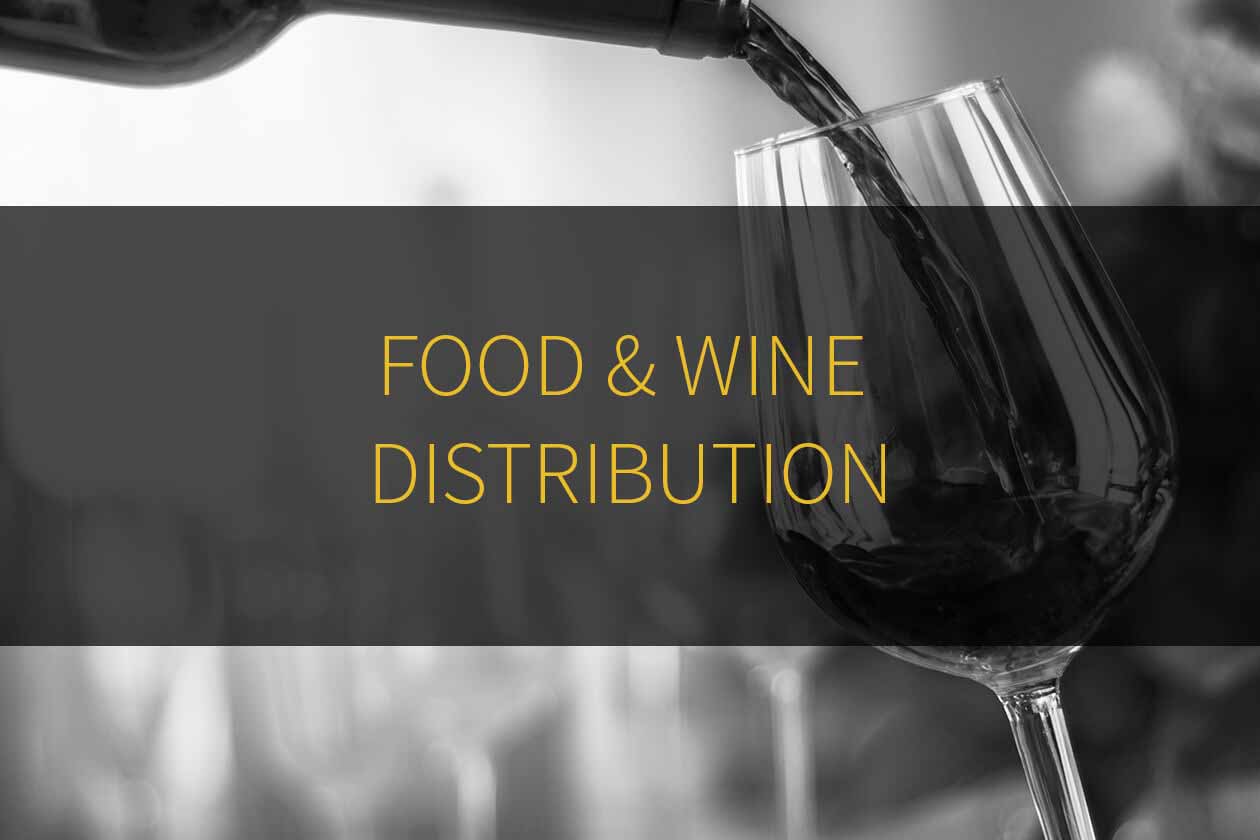 Integrated Inventory Software